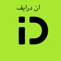 Uber, Bolt, Kiyan, Jenni registration and activation, and unblocking64491333714307114