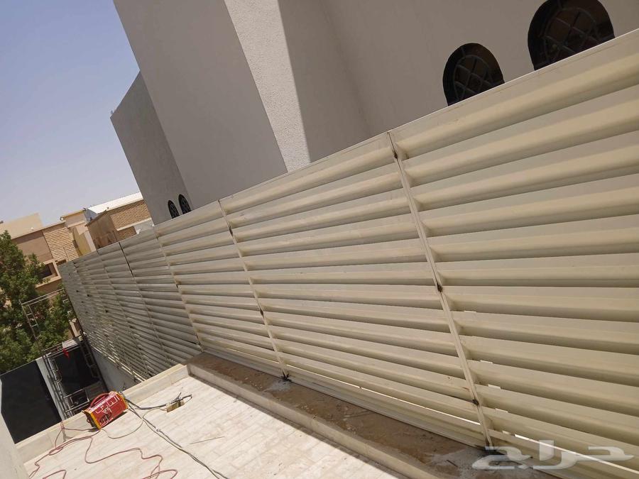 Riyadh Matalat and Sawatr64179450660353112