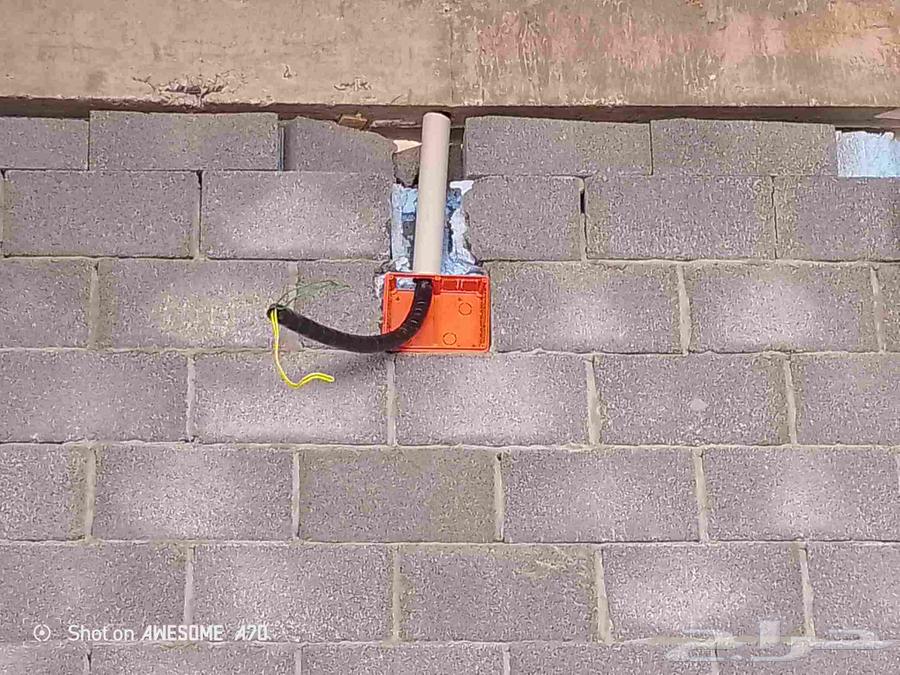 تمديد مواصير مكيفات سبليت في جده64179451873667111