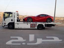 سطحه اتصل نصل64178432547585111