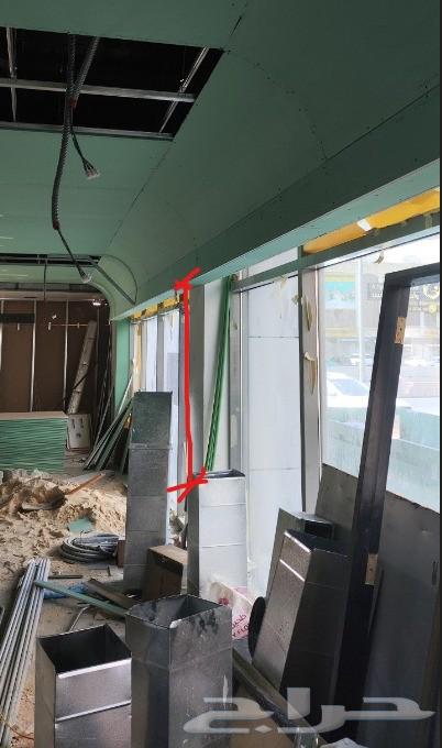 معلم جبسم بورد64179451080323113