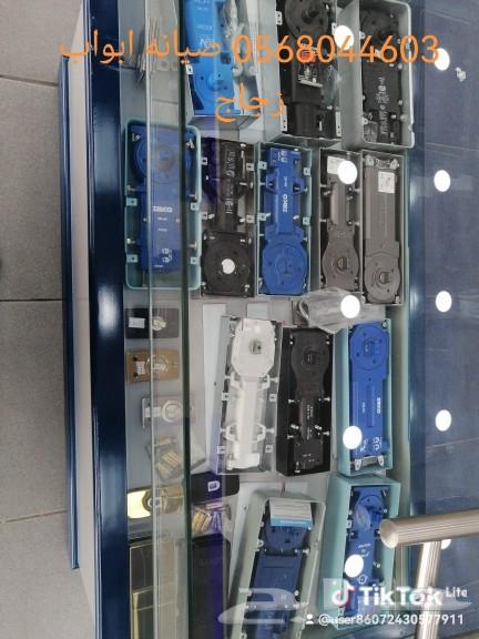 زجاج سكريت ومرايات وجميع انواع الصيانه للزجاج64179234254337110