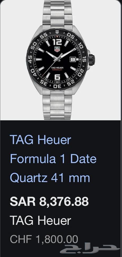 TAG HEUER FORMULA 1 DATE - New not worn חדשה64483611992834114
