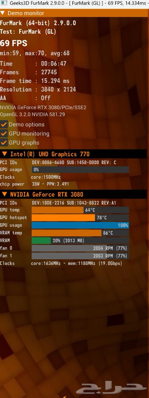 Asus TUF 3080 Graphics Card64404028240003114