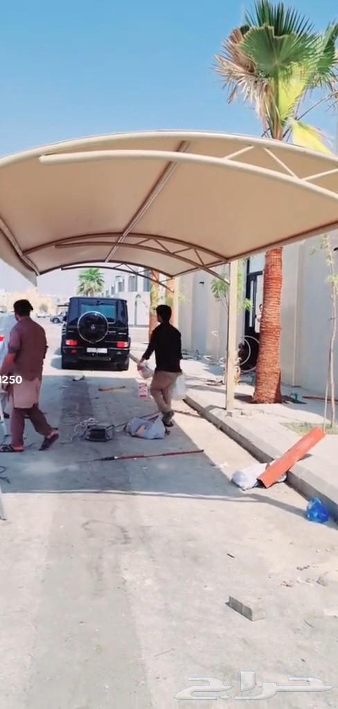 جميع مناطق الشرقيه64238768516995112