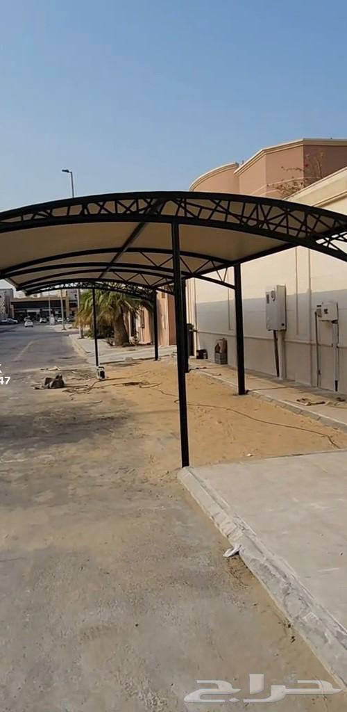 جميع مناطق الشرقيه64238768516995113