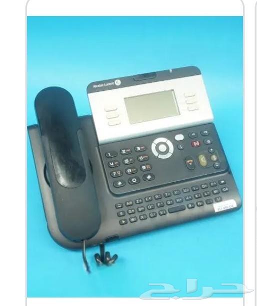 services telecom avaya grandstream ip pabx panasonic Meridia64179449531779111