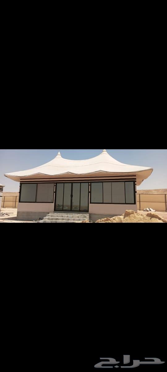 Royal and Regular Tent Blacksmith64179047734274111