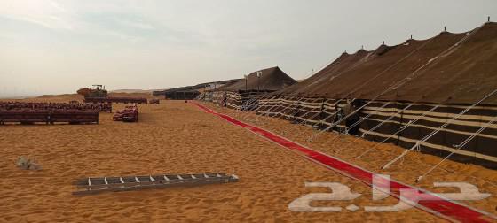 تركيب خيام64179048281475110