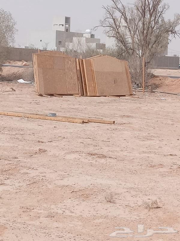 يجد لدين جميع متزامات الحلال والمخيمات64179051093507114