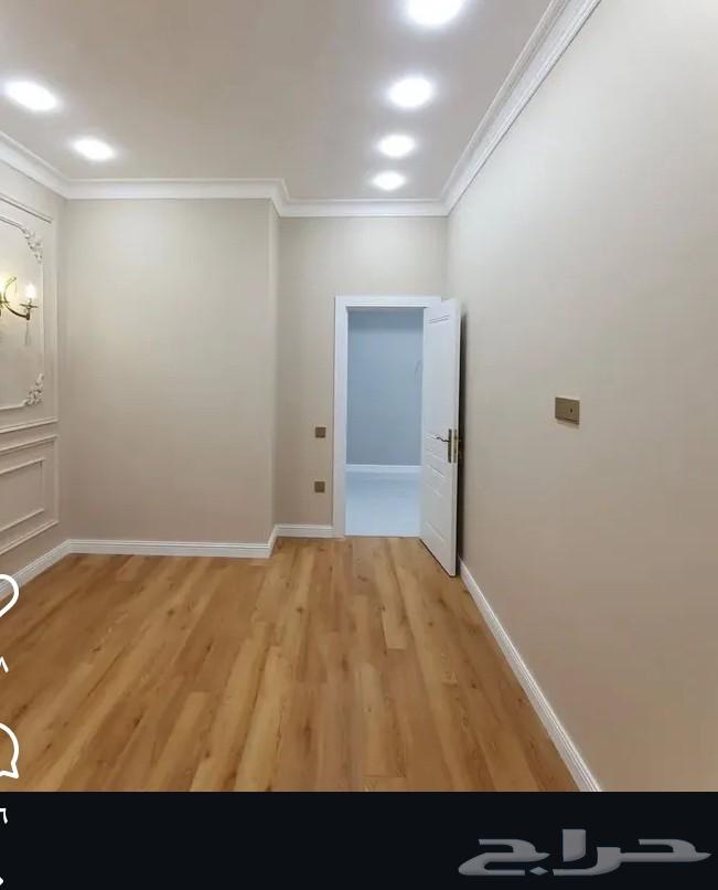 صباغ الاحساء64179235697281111