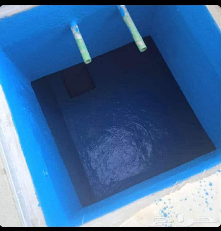 عزل خزانات المياه وغسيل خزانات64179646715650110