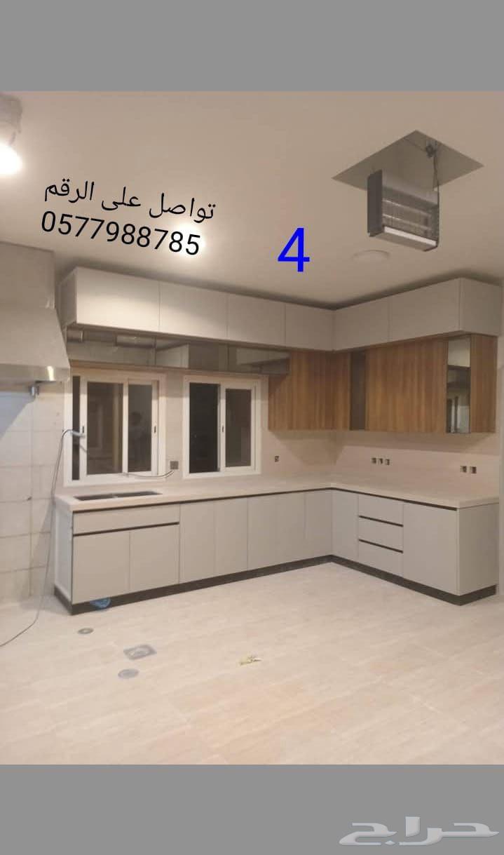 Custom Kitchens According to Dimensions64178838798593110