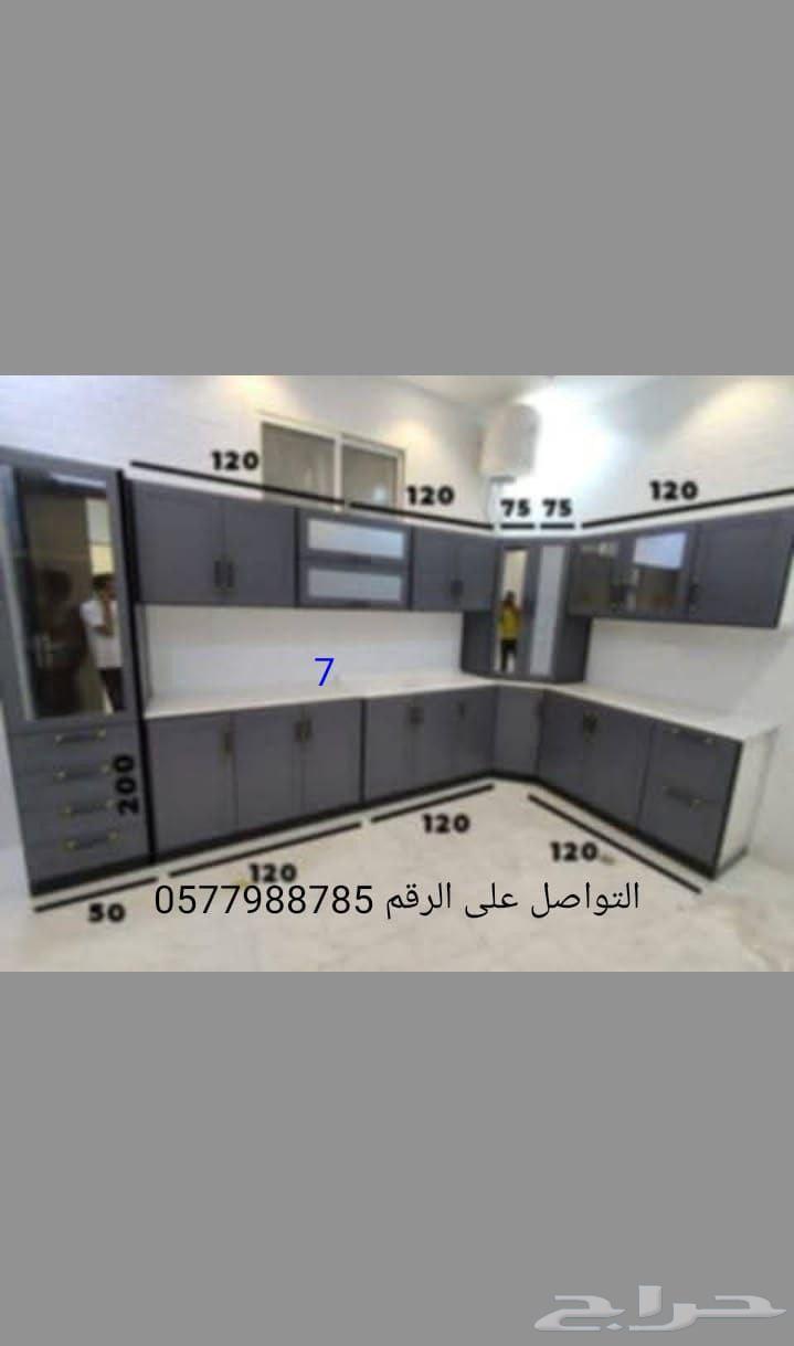 Custom Kitchens According to Dimensions64178838798593111