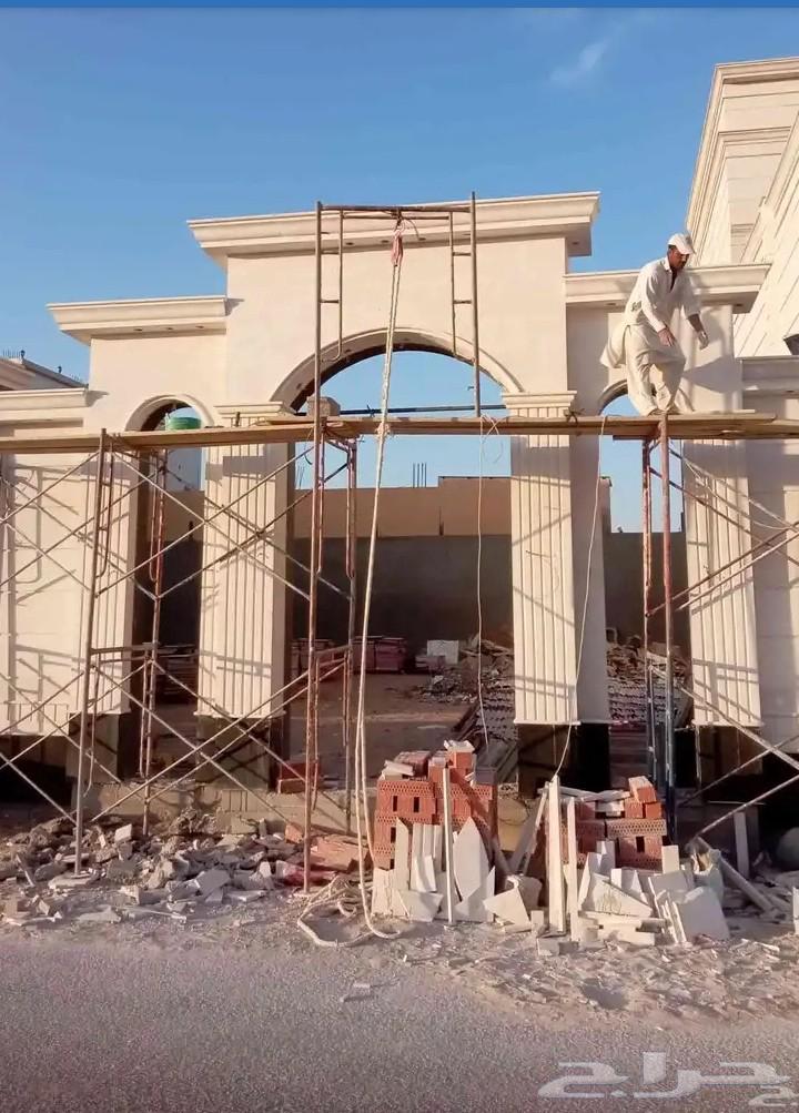 هايدرا روهان يشغل لي64215755650051110