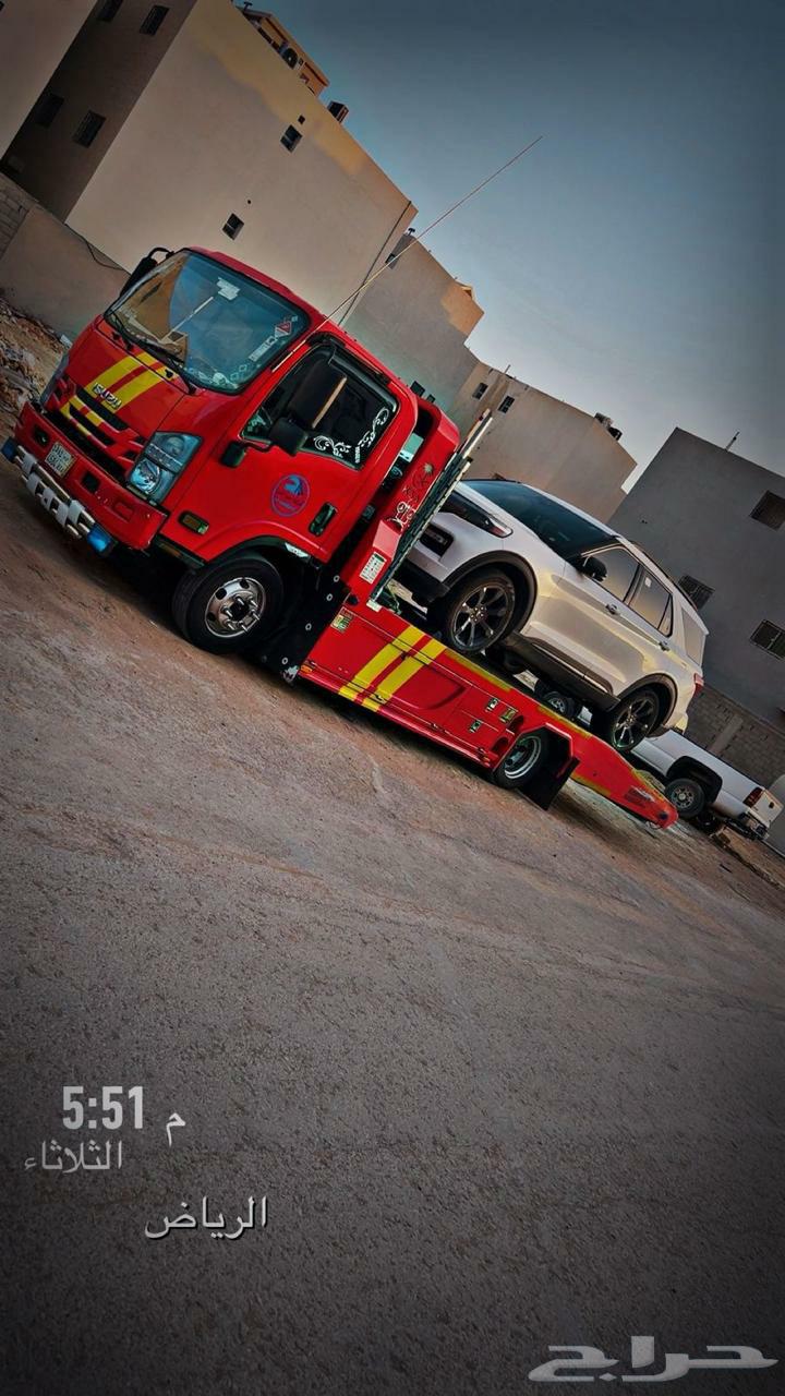 Dammam Internal Towing64179049361026111