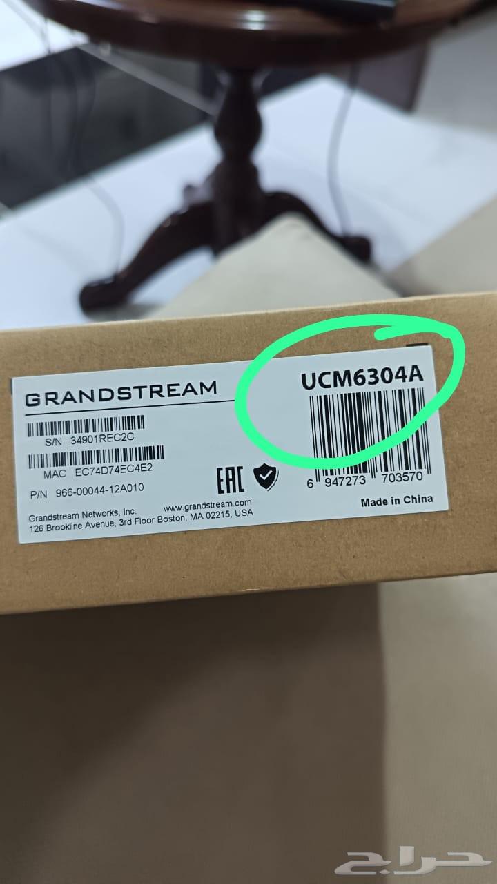 services telecom avaya grandstream ip pabx panasonic Meridia64179449531779112