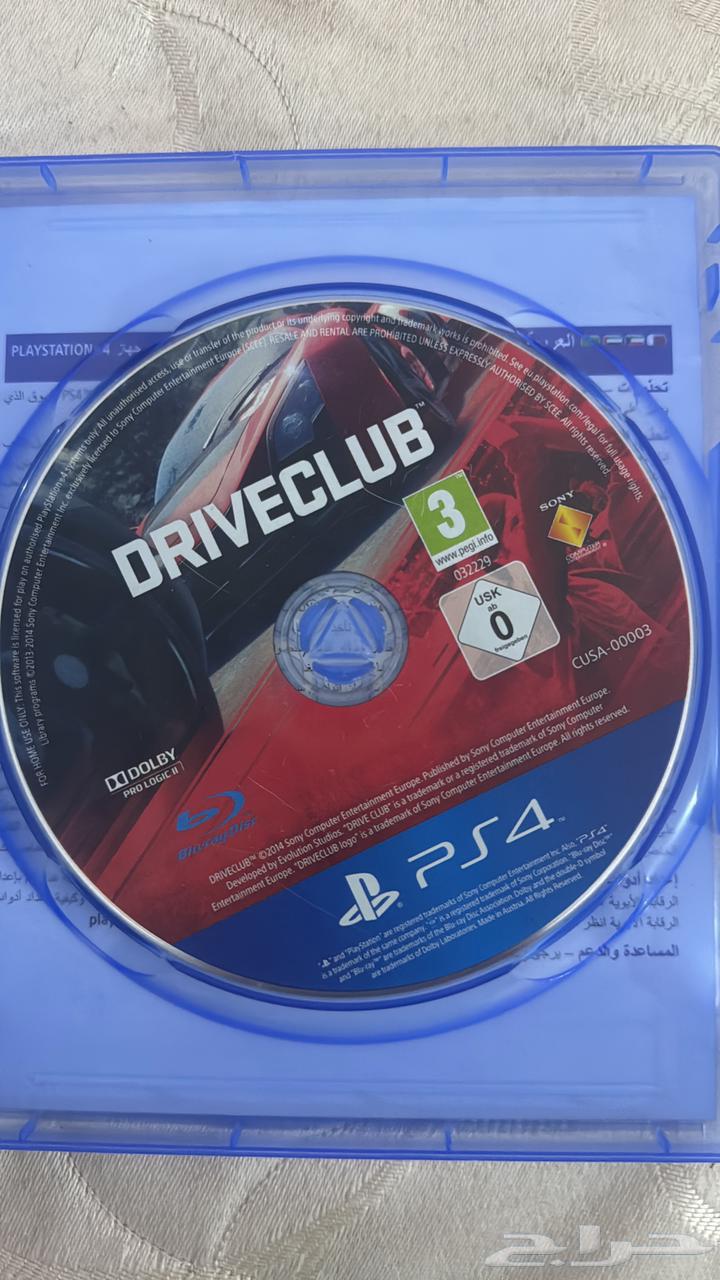 اشرطه للبيع64596834152833111