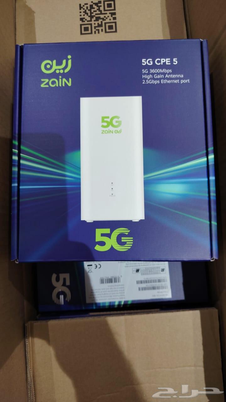 Latest 5G Routers, Newest Release64420566747393110