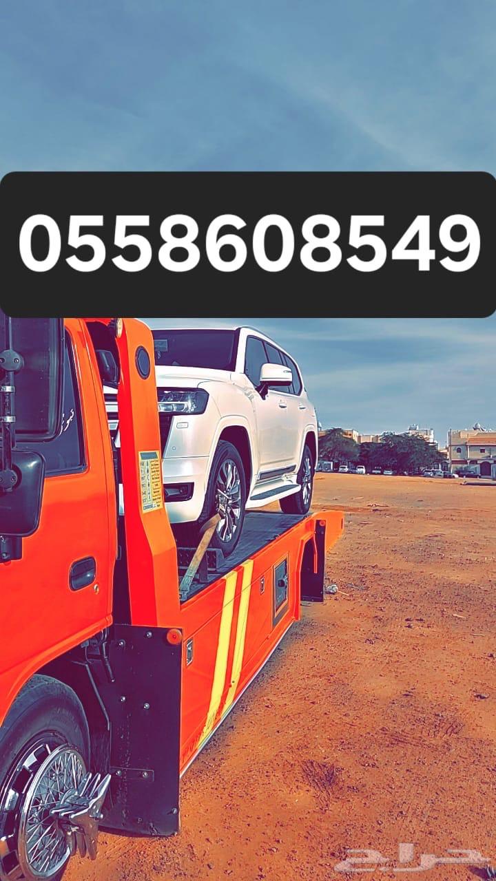 سطحه داخل وخارج تبوك64178432903682110