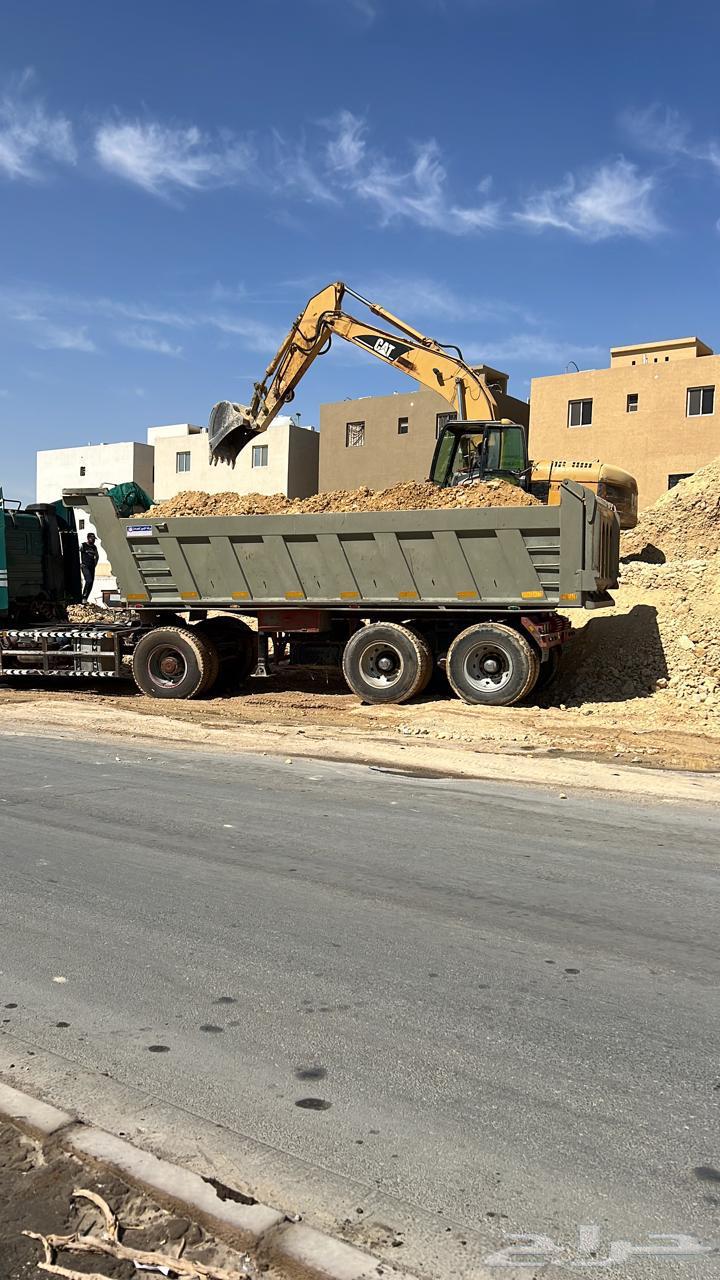 Excavation and relocation with Klin64178838139266113