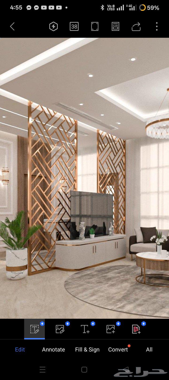 رضوان حفيظ حداد باكستانى64178836083331113