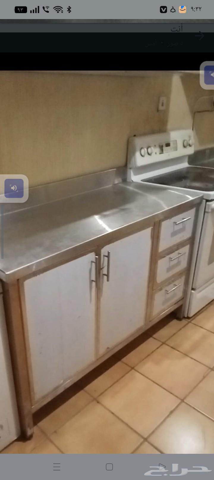 تفصيل استانلس ستيل بجوده عاليه64179050566146110