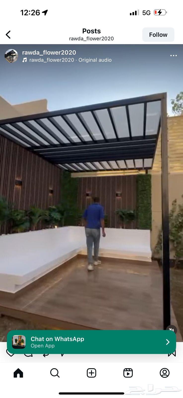 متخصصون في فن وتنسيق الحدائق والعشب الجداري والشلالات64509771252482114