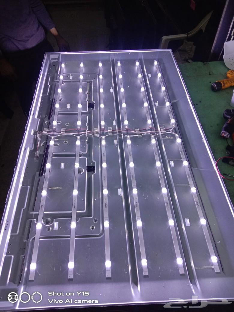 صيانة التلفزيون64205593439491113