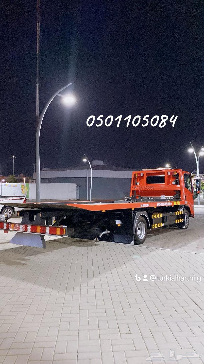 سطحه هيدروليك الطايف وجميع مدن المملكه64178431587201113