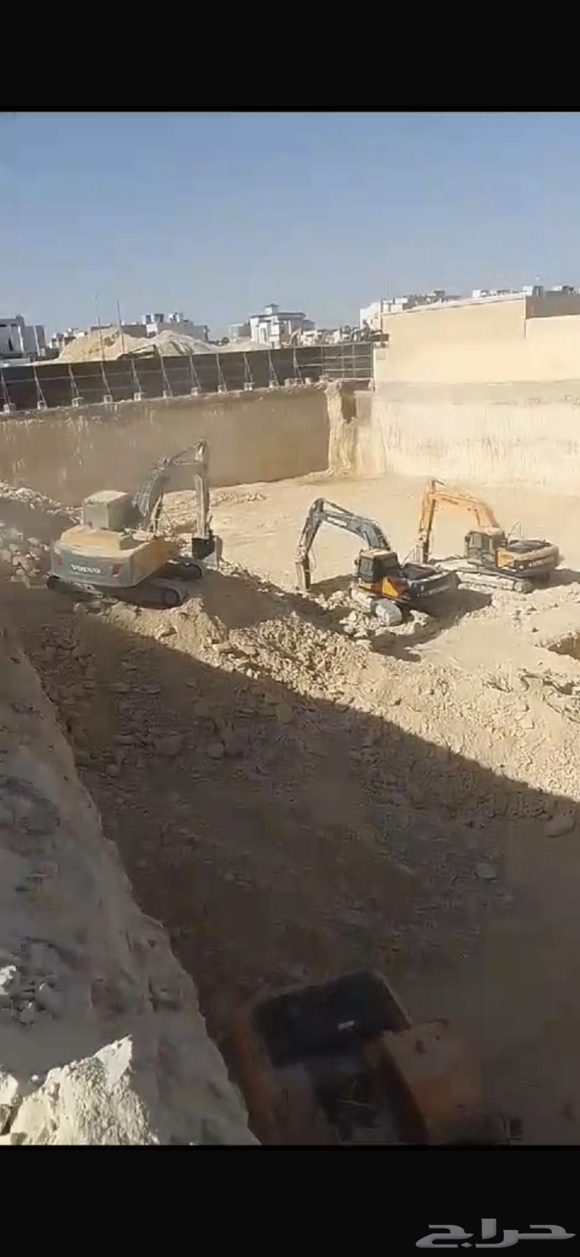 Excavation, Relocation, and Demolition Company64178427963139111