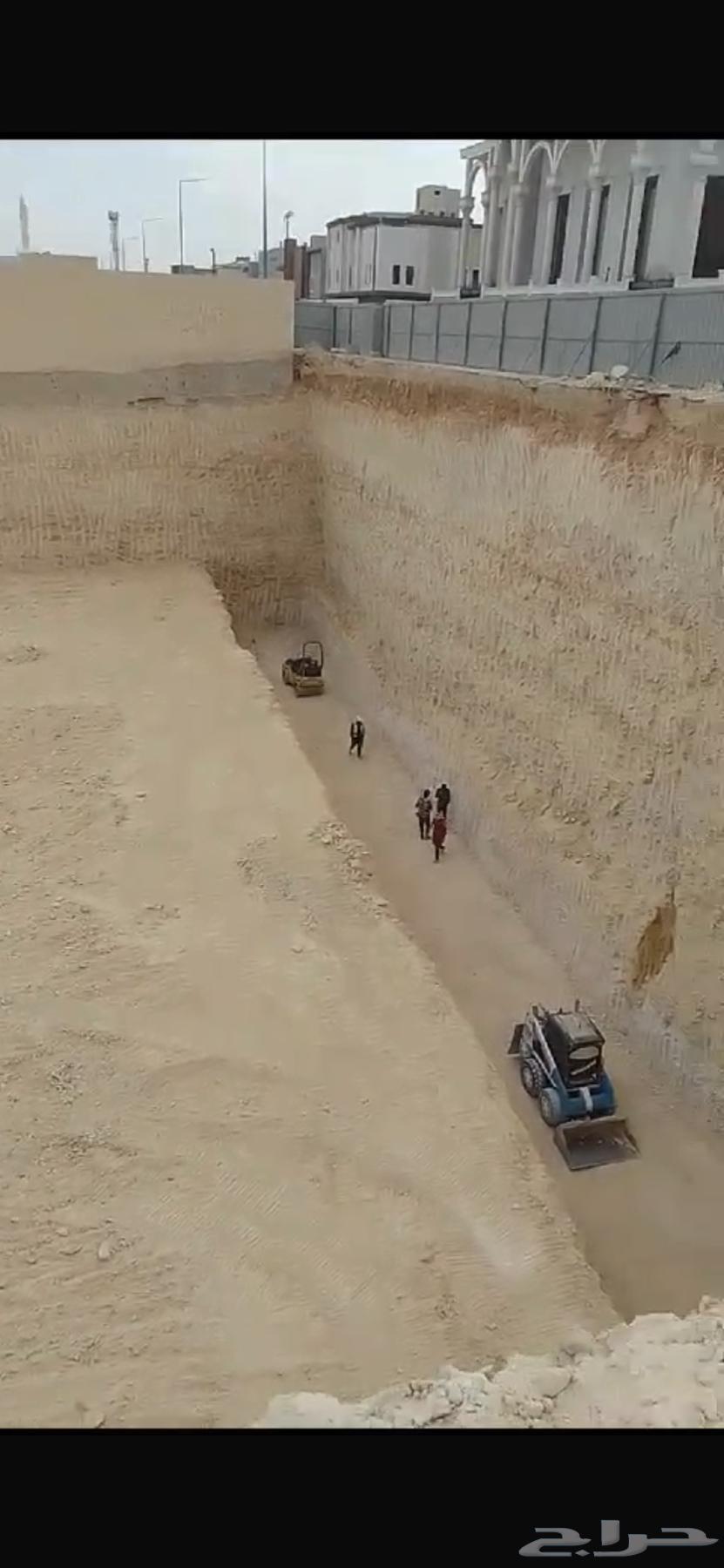 Excavation, Relocation, and Demolition Company64178427963139112