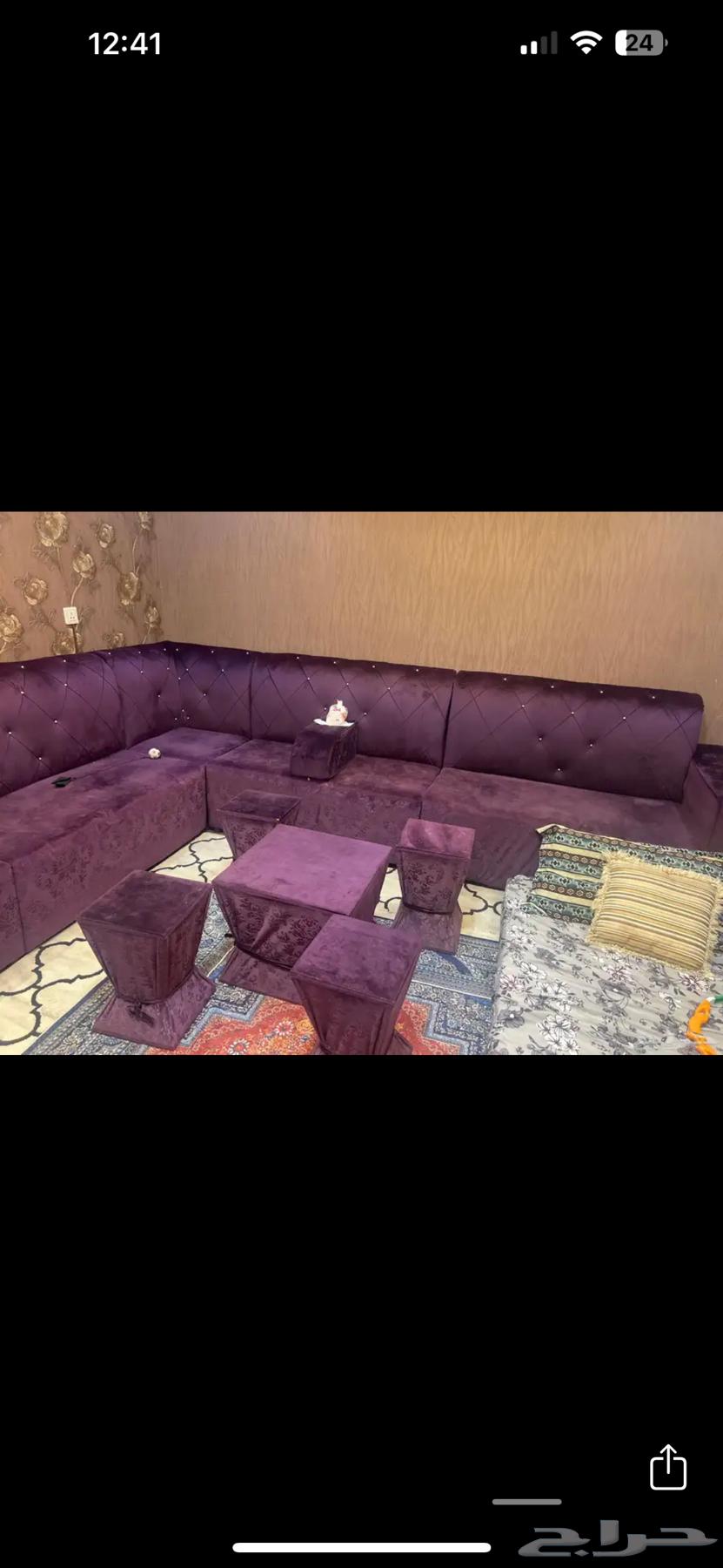 Sofa and rug for sale due to moving house64610967242627114