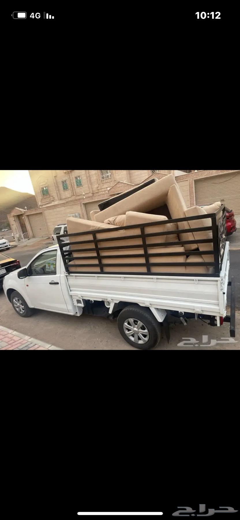 ونيت نقل عفش وتوصيل داخل وخارج المدينة المنورة وضواحيها64178201182210112