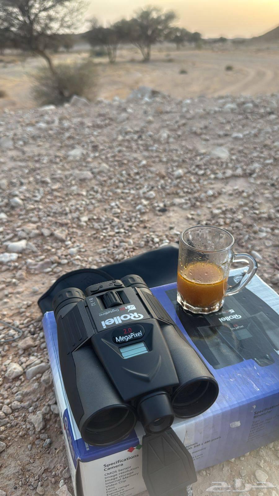 دربيل رويول ديجتل إكتروني 8 3264560795975299110