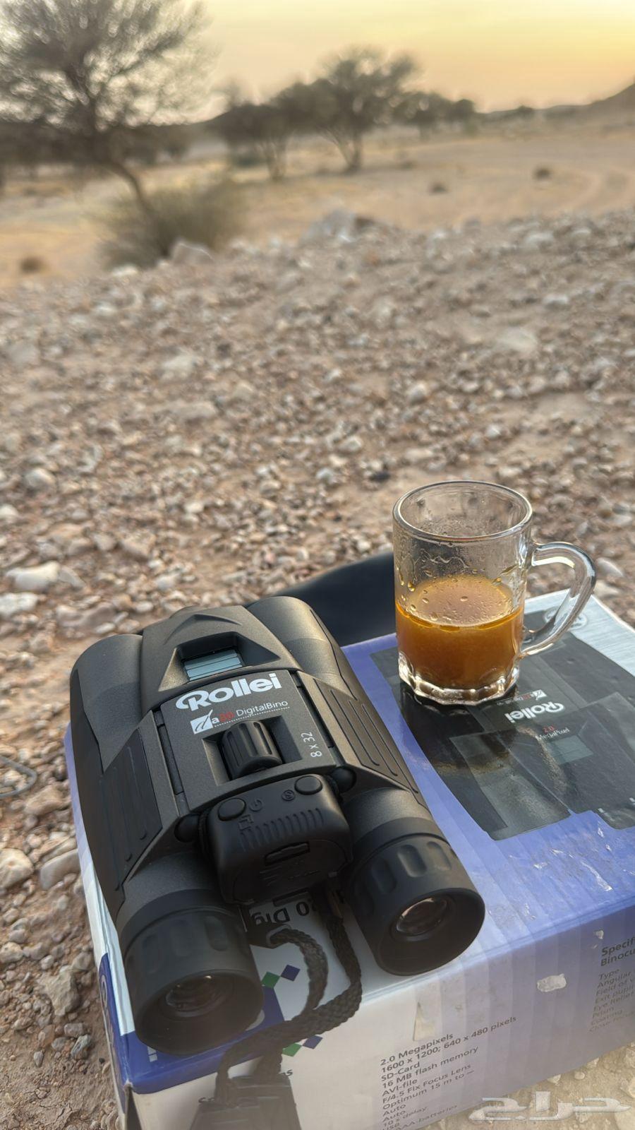 دربيل رويول ديجتل إكتروني 8 3264560795975299111