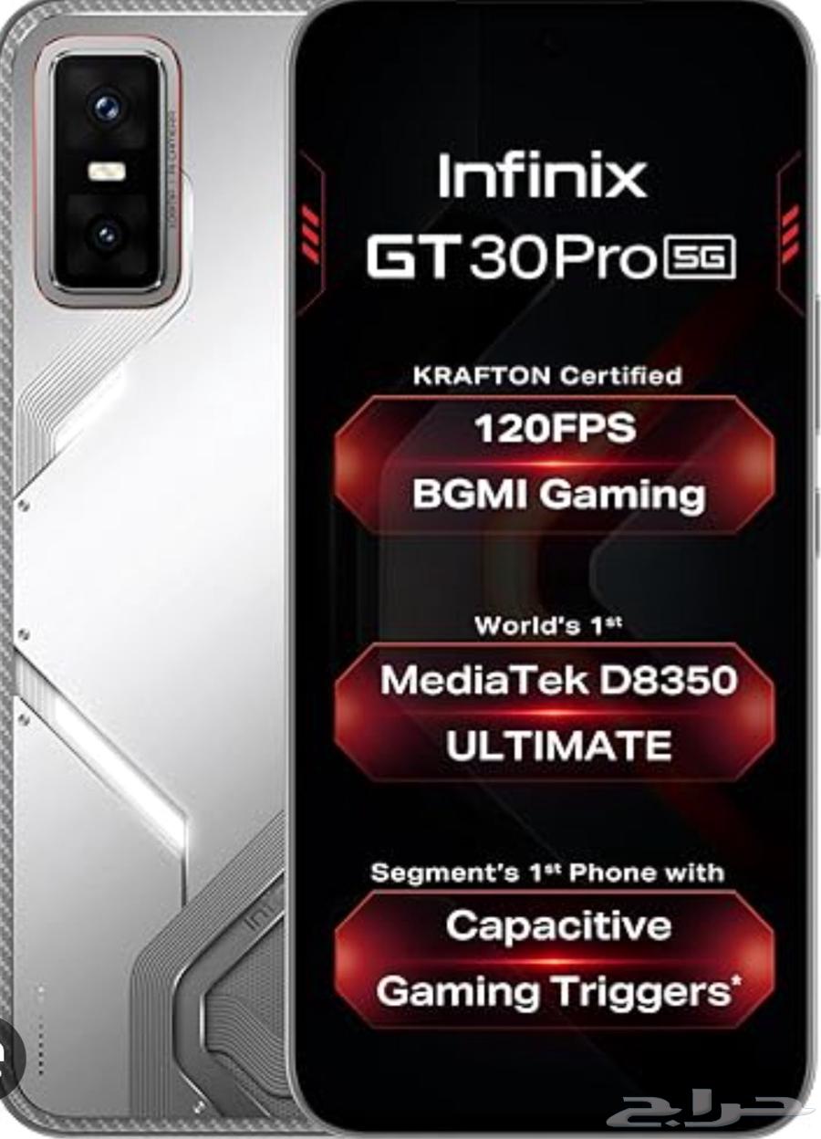 Infinix GT 30 Pro Brand New one month use64590728738563113