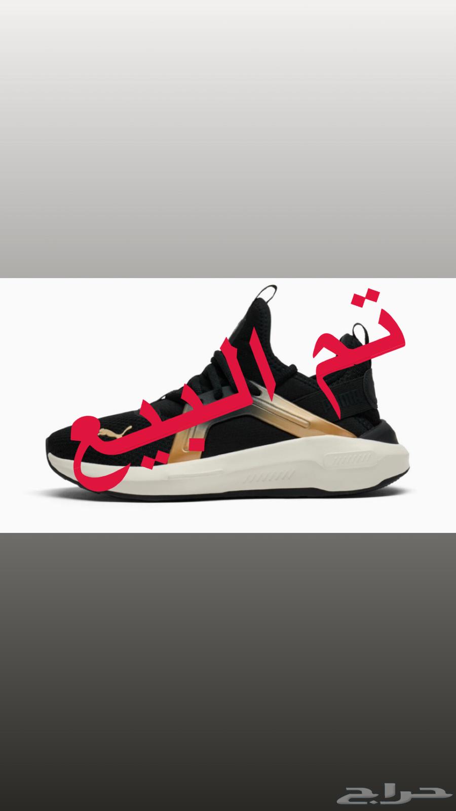 شوز او جزمة من بوما PUMA64464548860545110