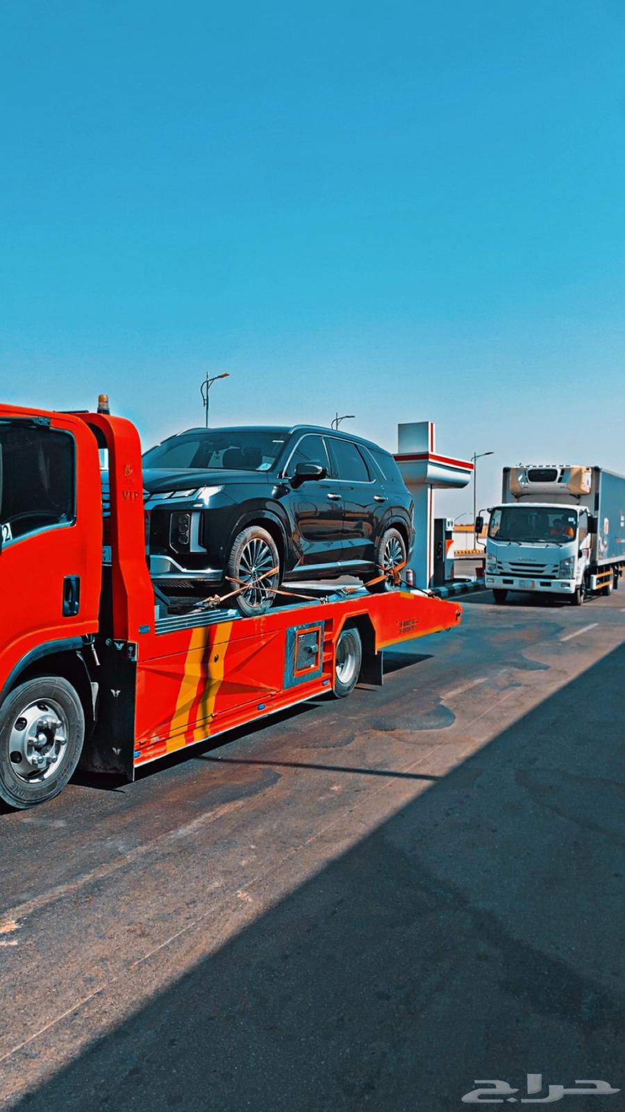 سطحه المدينة المنورة64181110225793110