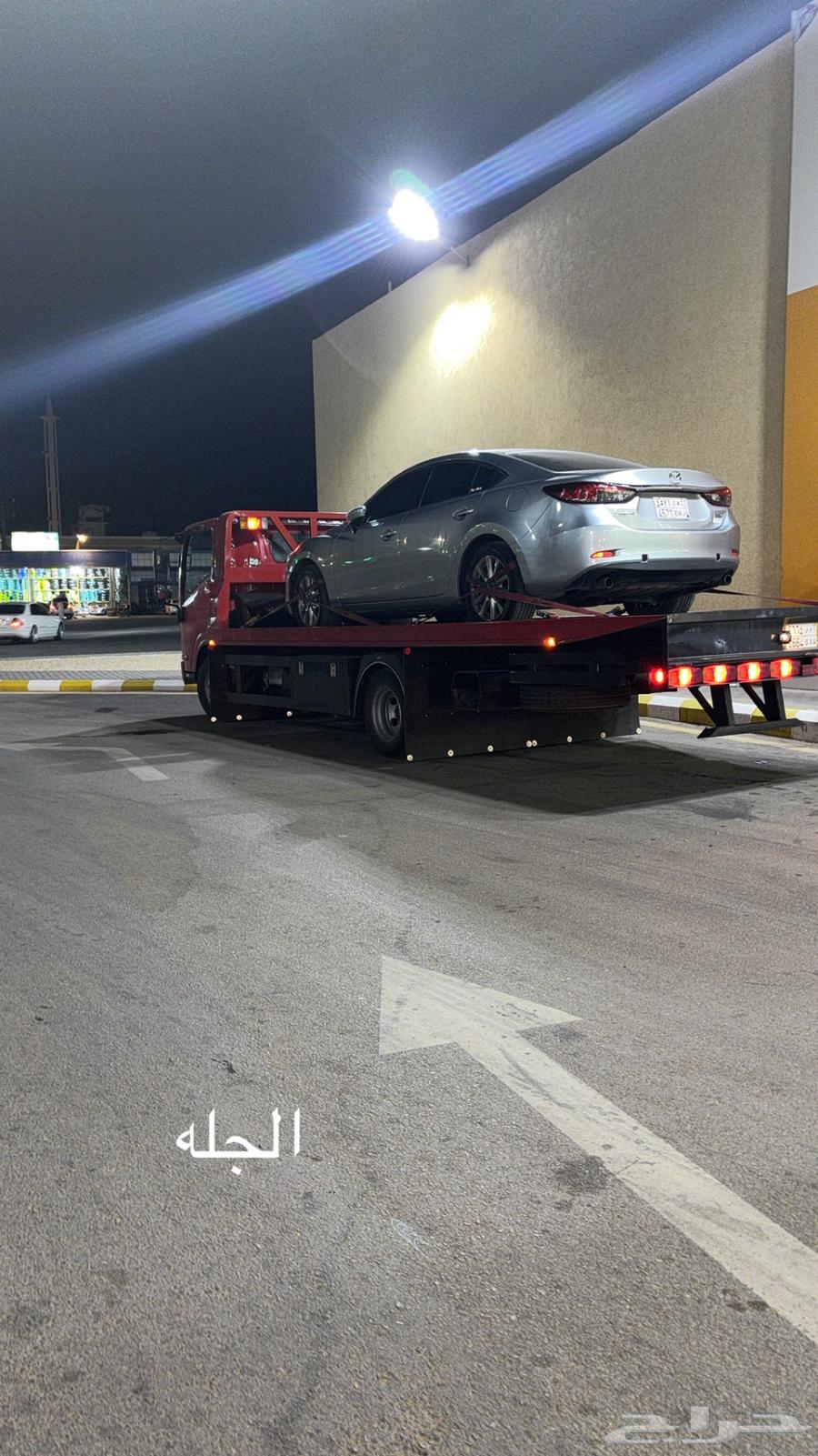 سطحة مكه هدروليك64207063872513110