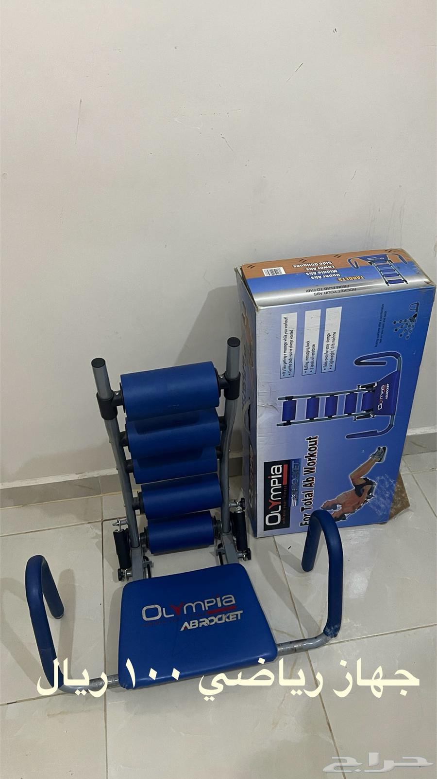 فرشات وسرير صغير للبيع64423944305154113