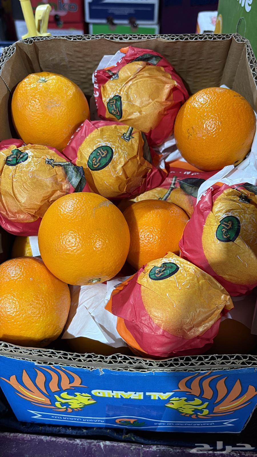 توريد خضار وفواكه للمحلات والمنازل64181317487235110