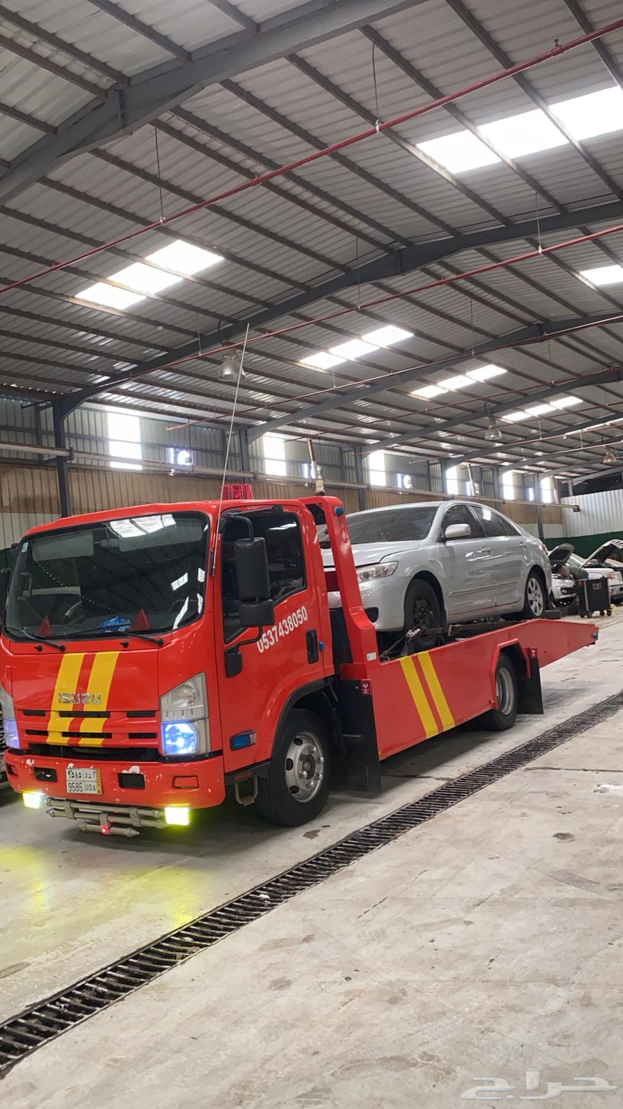 سطحه بريده64180709030275112