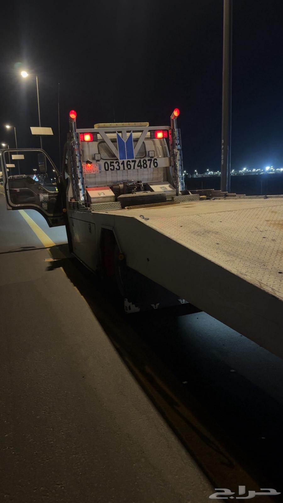 سطحه العصيله نيوم64181316522370110