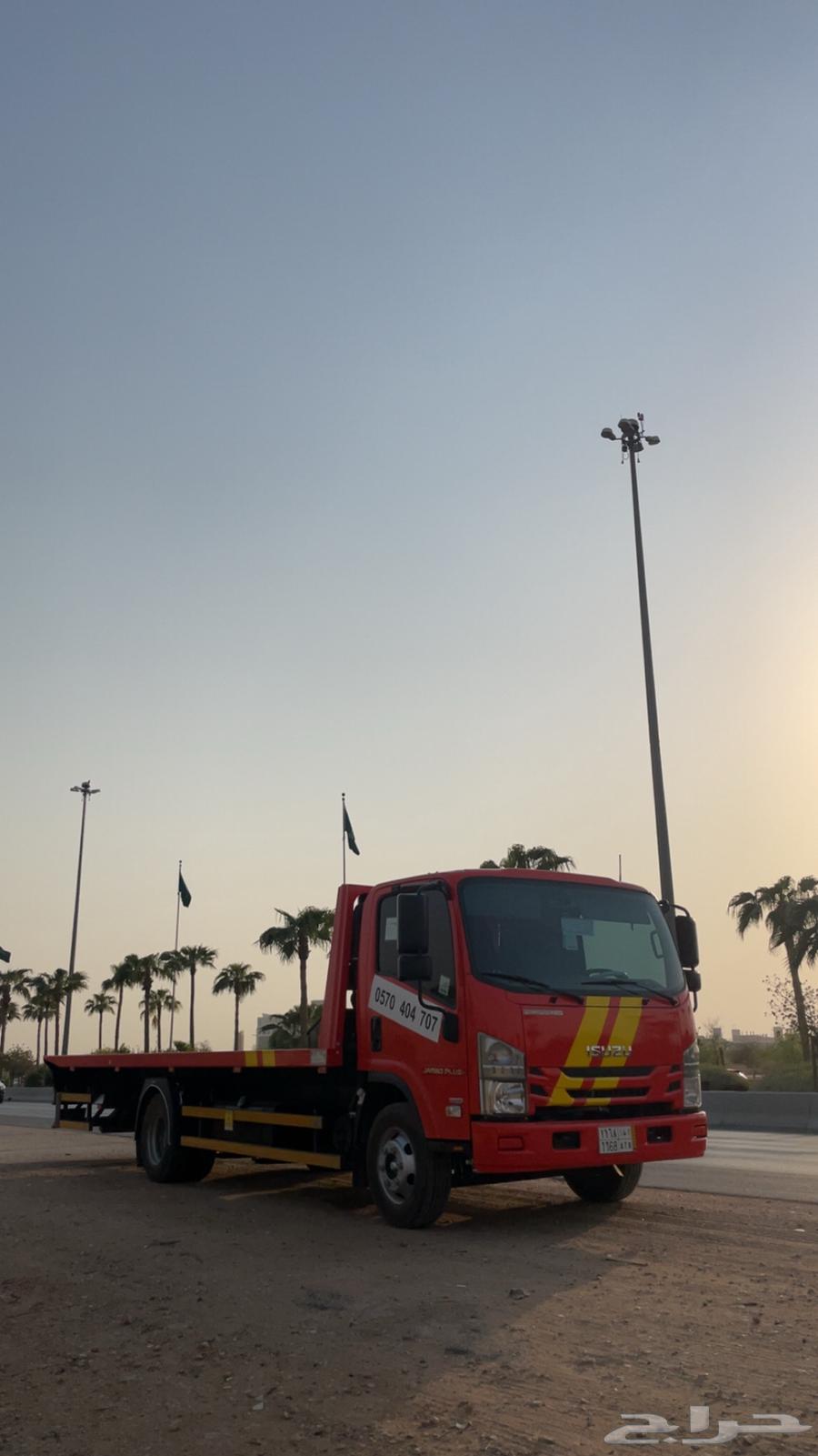 سطحة هيدروليك بطول 6 متر ونزول 9564442337285506112