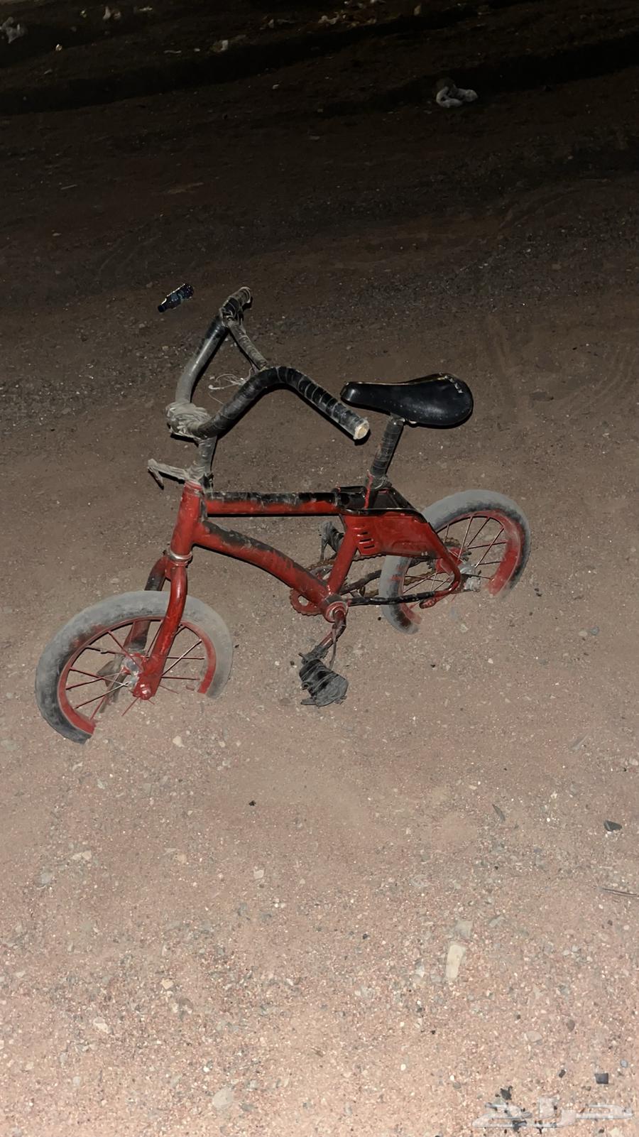 Sikl64429116395521113