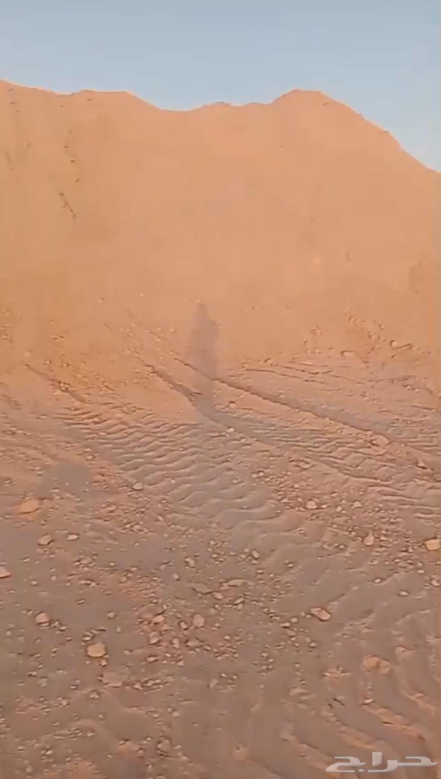 جميع أنواع الرمل والبحص64181561327490111