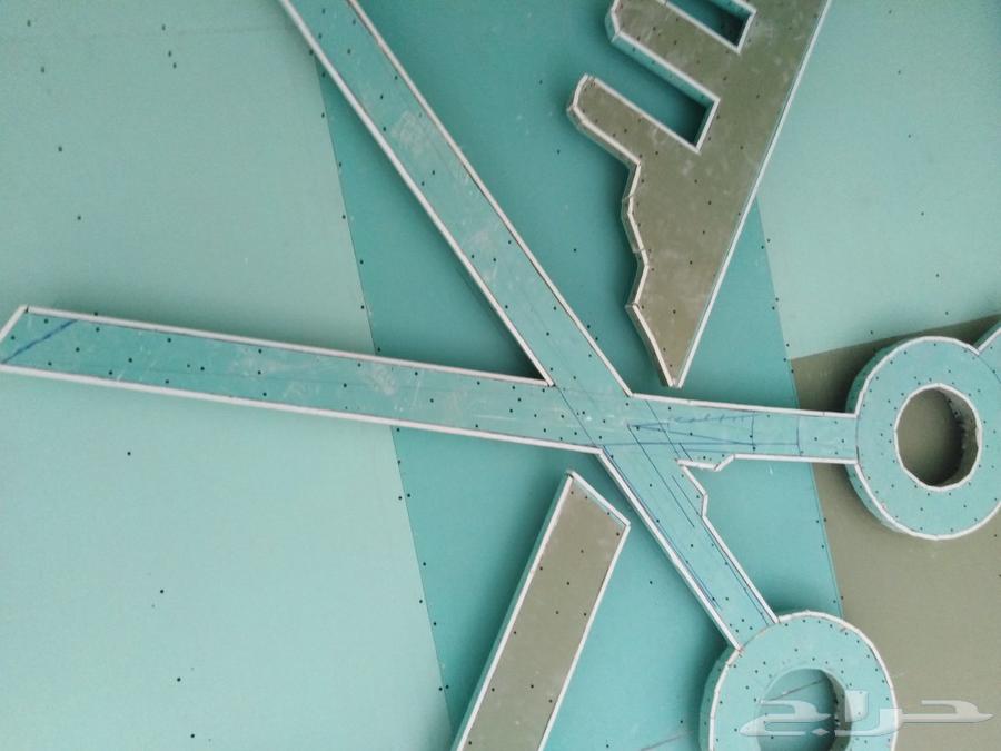 معلم وفني ديكورات دخليه64180273606147111