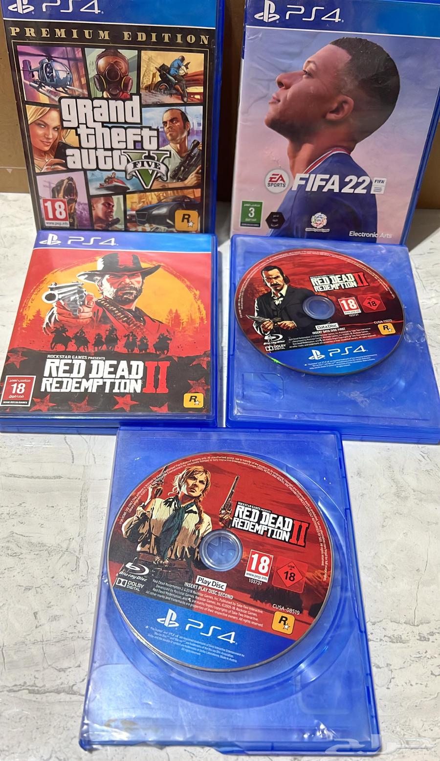 اشرطة بلاي ستيشن الرياض الخرج الدلم الهياثم64506249515905110