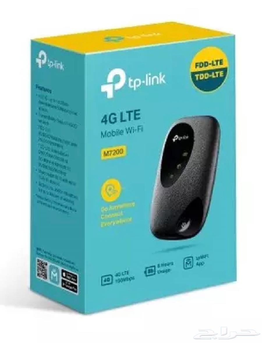 Tp-Link Mobile Router64443923532163110